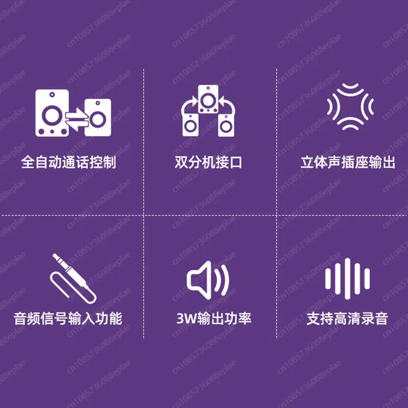 Two-way window Intercom Bank counter Station Hospital catering