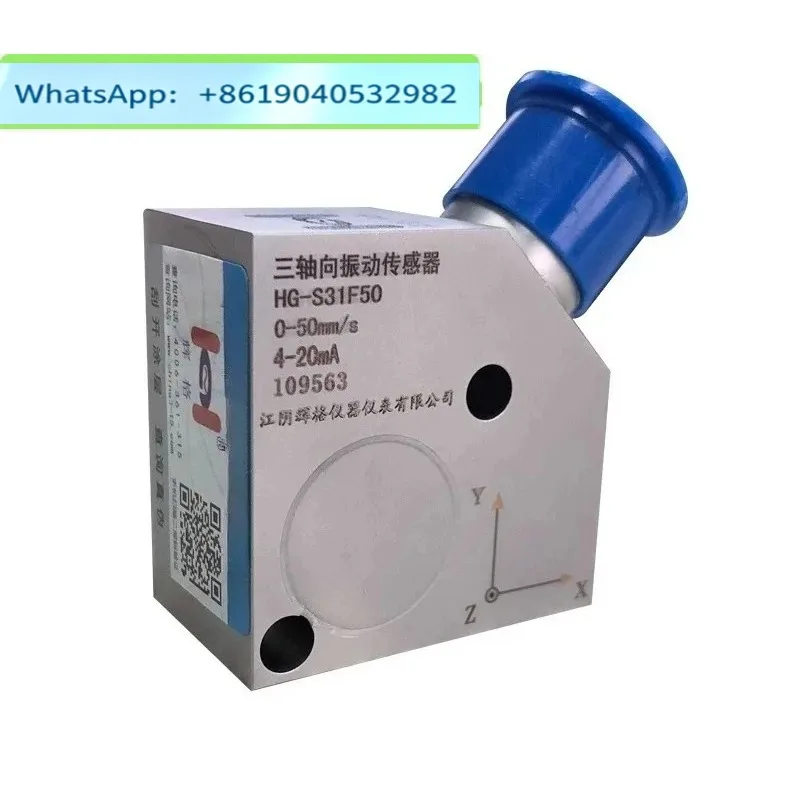 Original triaxial vibration sensor Integrated triaxial vibration transmitter XYZ Simultaneous measurement of vibration