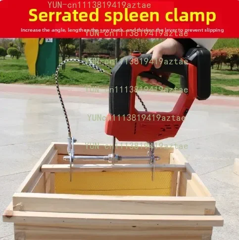 Electric Bee Shaker Nest Frame Spleen Special Bee Remover Honey Shaker Lithium Battery Drive Bee Keeping Factory Delivery