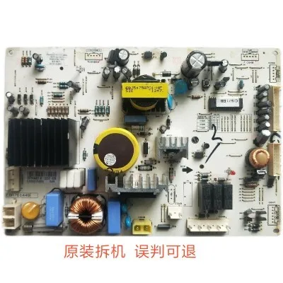 

BCD-231NGZ EBR76144903 тестовая материнская плата, исправная.