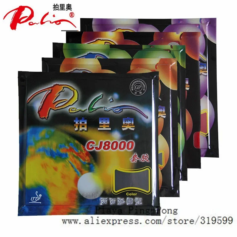 Palio CJ8000 (2-Side Loop Type fast light type  pips-in table tennis / pingpong rubber with sponge (H36-46) [Playa PingPong]