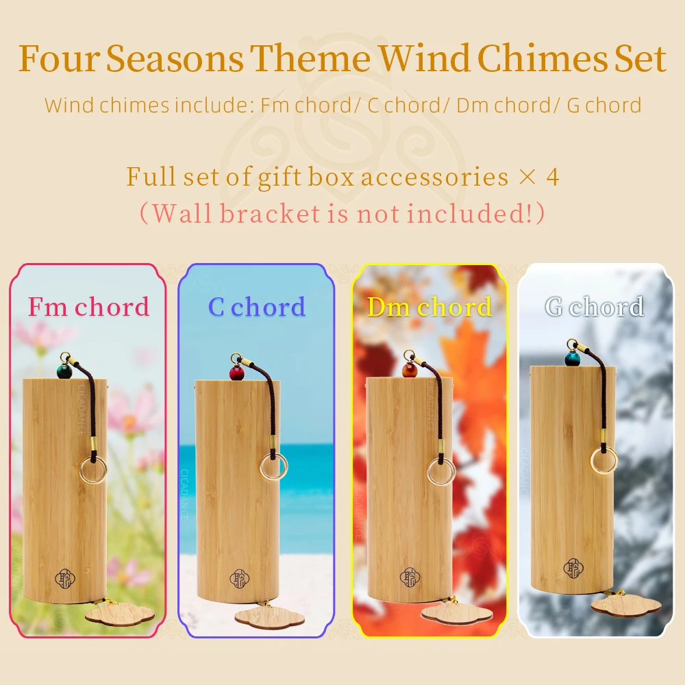 Bamboo Wind Chimes Set C/Dm/Fm/G Chord Windchime Outdoor Home Decor Musical Bell For Meditation Relaxation Christmas Gifts