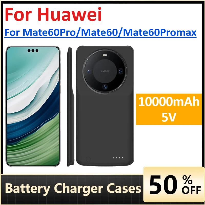 

Battery Charger Case 10000mAh For Huawei Mate60Pro Mate60 Mate60Promax Wireless Charging Power Bank Cover
