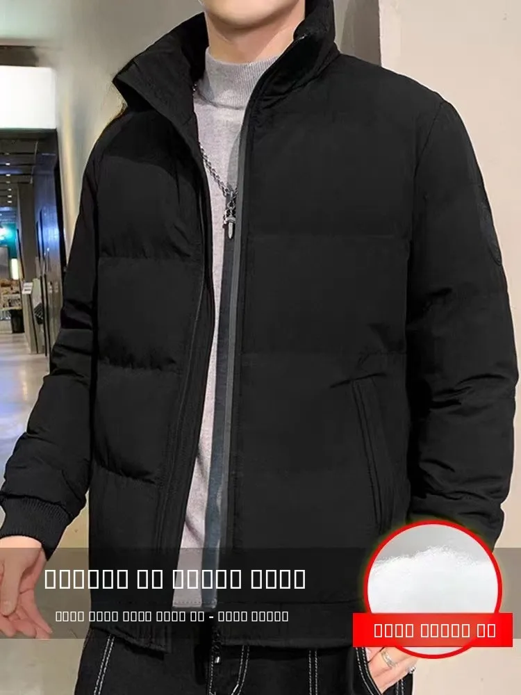 الرجال أسفل Jaet معطف القطن الشباب Faion الدفء الخريف الشتاء ملابس خارجية جديدة Sle العصرية الشباب ملابس للرجال #2