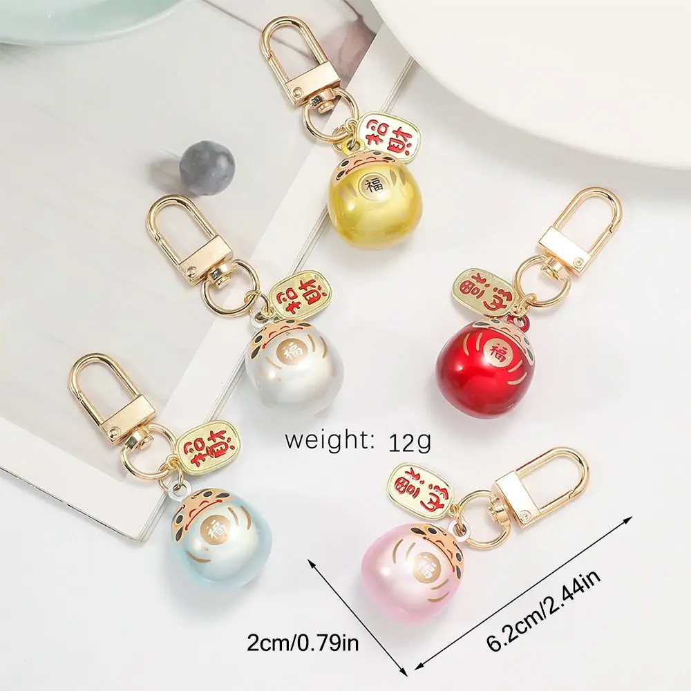 سلسلة مفاتيح معدنية مبتكرة محظوظة ، قلادة أجراس الثروة العصرية ، حظًا سعيدًا ، إكسسوارات حقيبة يد ، حقيبة سيارة ، سلسلة مفاتيح ، هدية ، جديدة