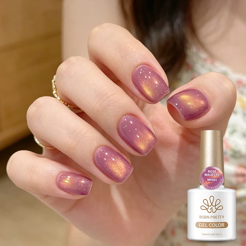 BORN PRETTY 10ml Rose Majesty Cat Magnetic Gel Nail Polish Grape Golden Color Soak Off UV Gel Nail Varnish Nail Supplies