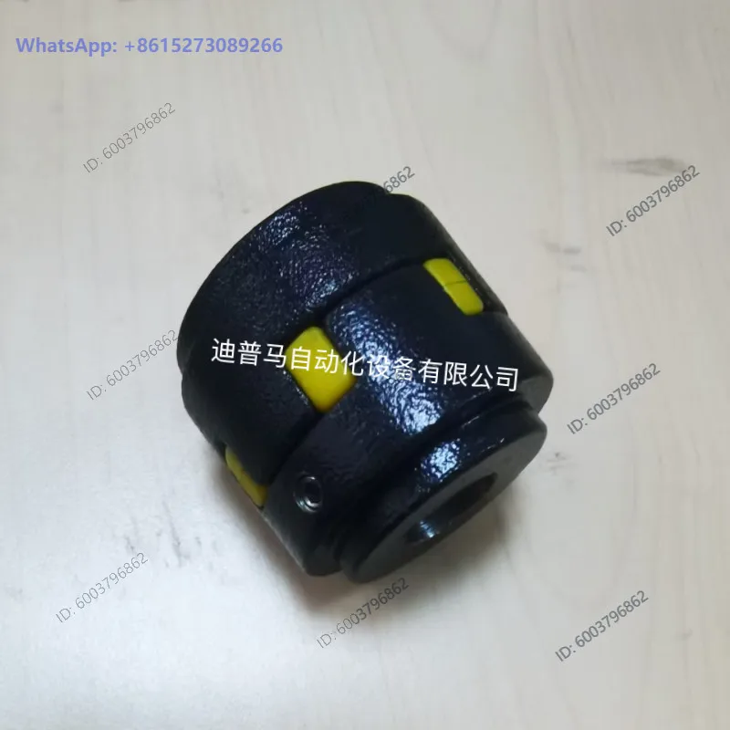 A-RYUNG oil pump motor coupling original matching precision cast steel material 14 * 19 14 * 14