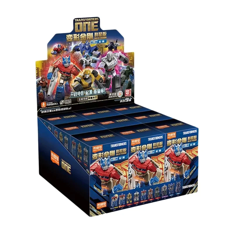 

New BLOKEES Transformers One Blocks GALAXY VERSION 5 Optimus Prime Sentinel Prime Movable Model Assembly Toys Children Gift