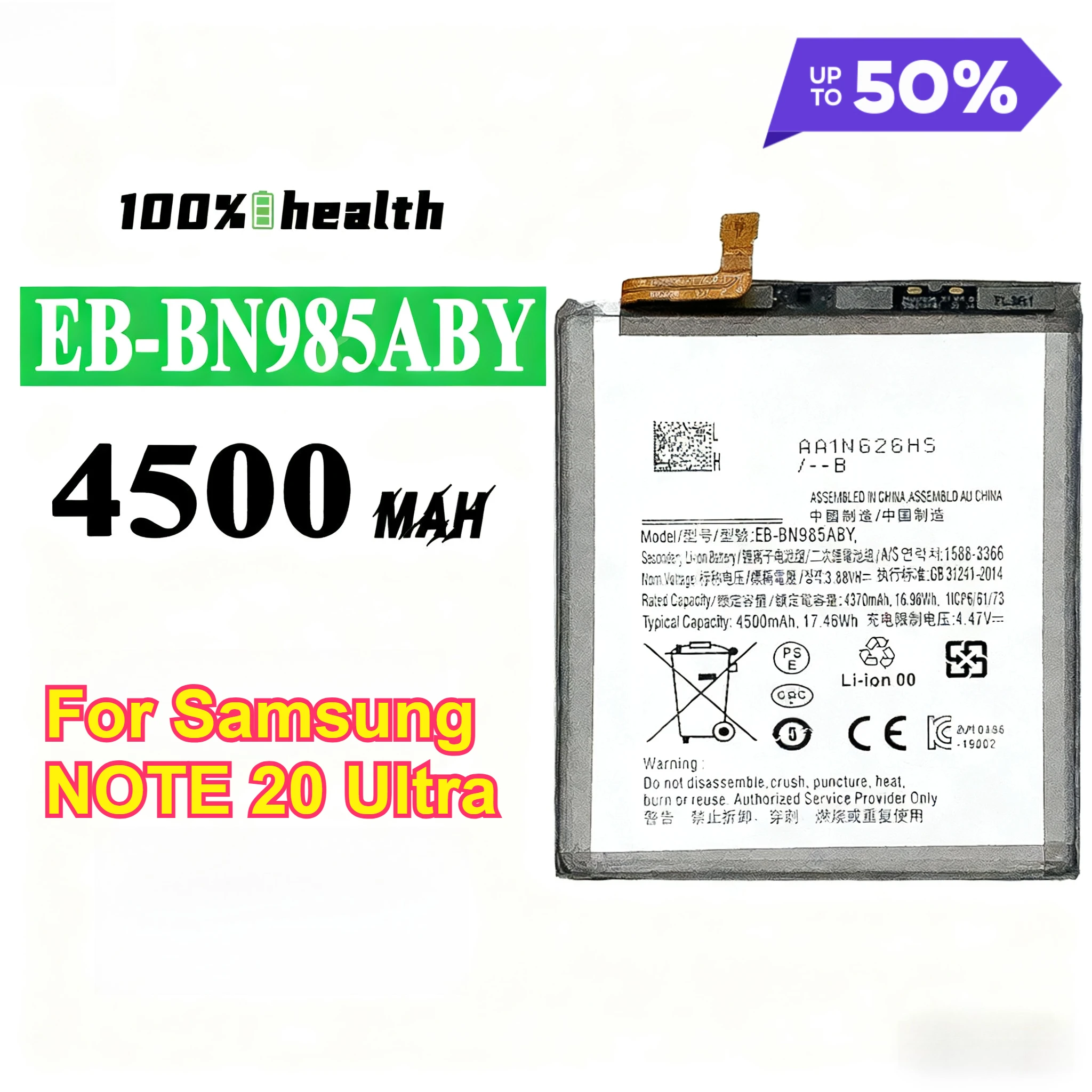 

High Quality EB-BN985ABY 4500mAh Large Capacity Mobile Phone Batteries for Samsung NOTE 20 Ultra Zero Cycle with Tools