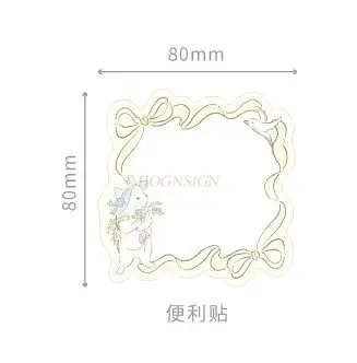 1หนังสือ สมุดโน้ตสดใสสำหรับนักเรียน พร้อมข้อความ กระดาษโน้ต และสติกเกอร์ จำนวน N ครั้ง