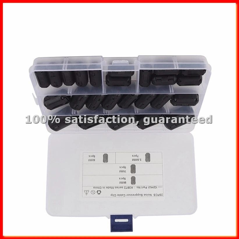 Anti-Interference Degaussing Ring Detachable Filter Magnetic Ring Inner Diameter 3.5-9mm-A13G