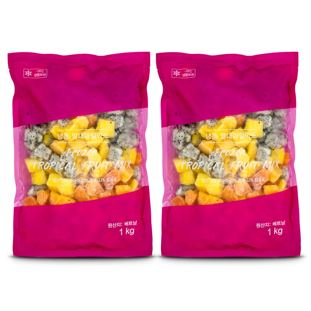 Shinjeong Food Frutas Congeladas 3 Tipos Manga/Papaya/Longan Frutas Tropicales Congeladas 1kg X 2 Piezas