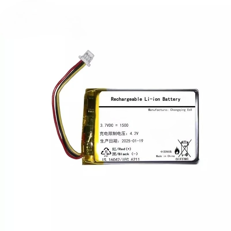 New High-Quality 3.7V 1500mAh Battery for Steelseries Arctis 1 /3 /5/7 Headphone Batteries