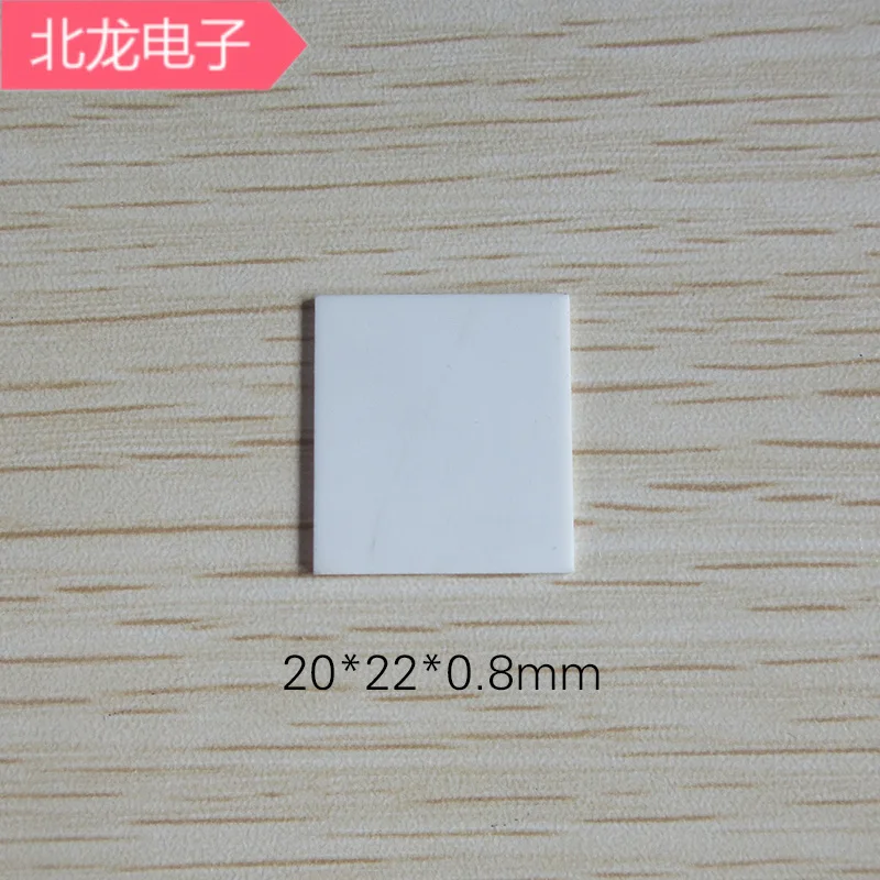 50pcs TO-247 Non-porous Alumina Ceramic Sheet 20*22/20*25/20*26/20*50*0.8/1mm High Temperature Resistance No Hole