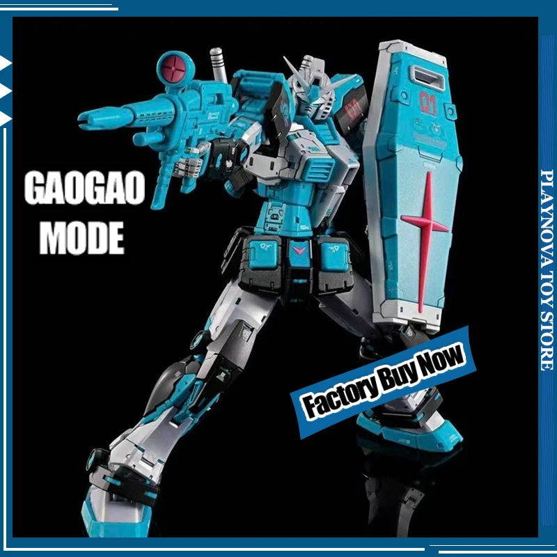 New Gaogao Model 1/…