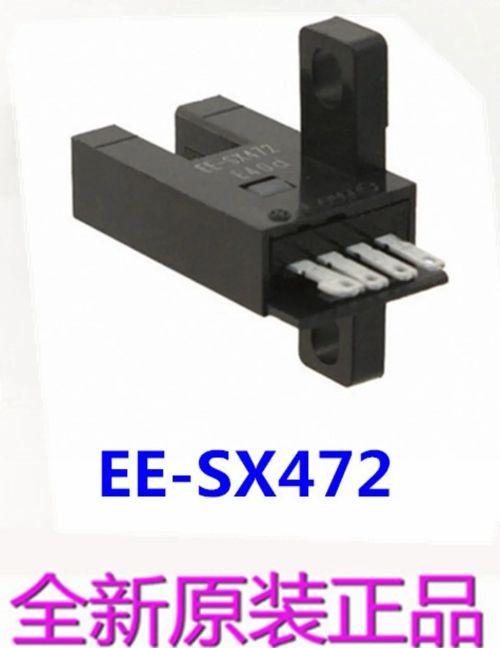 Photoelectric switch sensor EE-SX671 EE-SX670 SX672 SX673 674 675P/A/R-WR