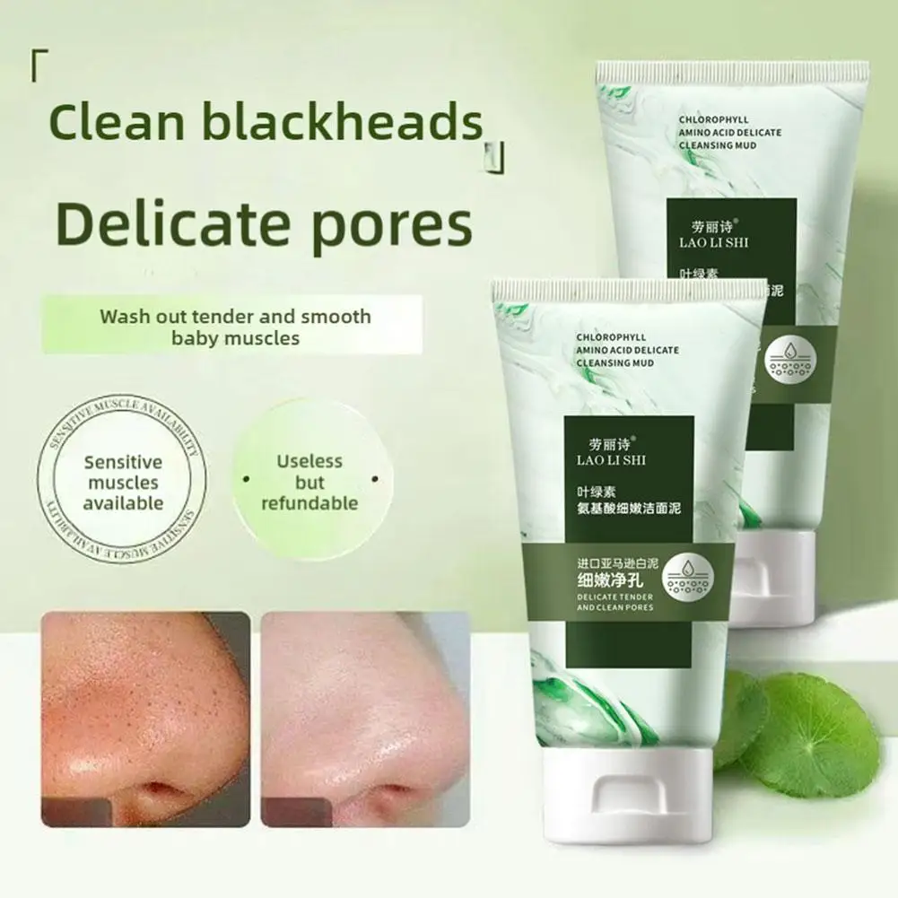 Chlorophyll Amino Acid Cleansing Mud Mild And Clear Skin Cleansing Oil Control Cleans Fine Pores To Blackhead Cleansing Milk