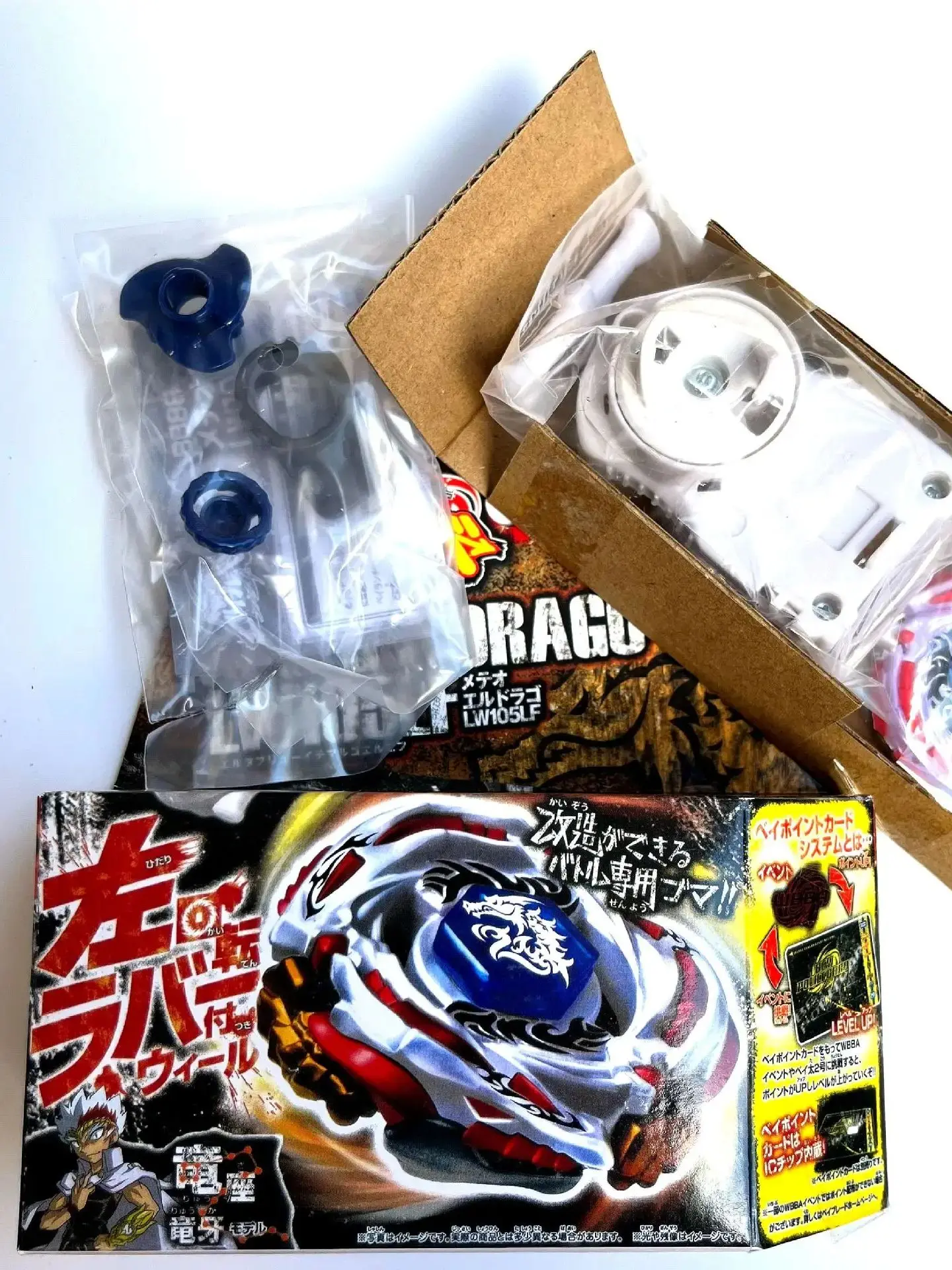 TAKARATOMY Beyblade BB88 Starter Meteo L-Drago LW105LF Metal Masters