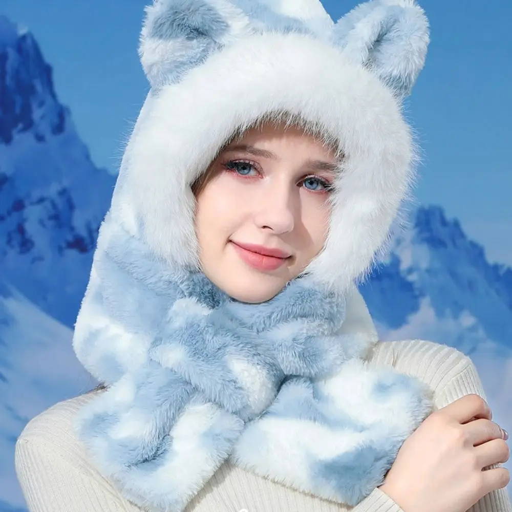 Cute Winter Warmt Cartoon Tie-dyed Hat Cold Protection Thickened Scarf Hooded Hats Cold Hat