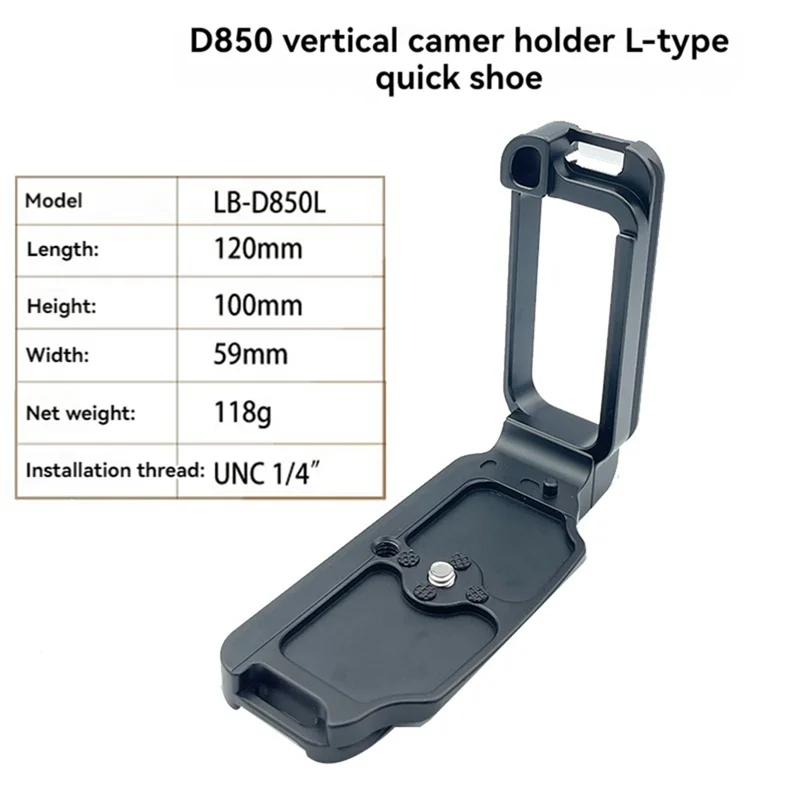 B24B Professional Fast Loading L Bracket Mount Quick Release Plate For Nikon D850 Camera Photography Accessories