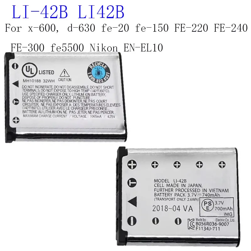 New Full LI-42B LI4…
