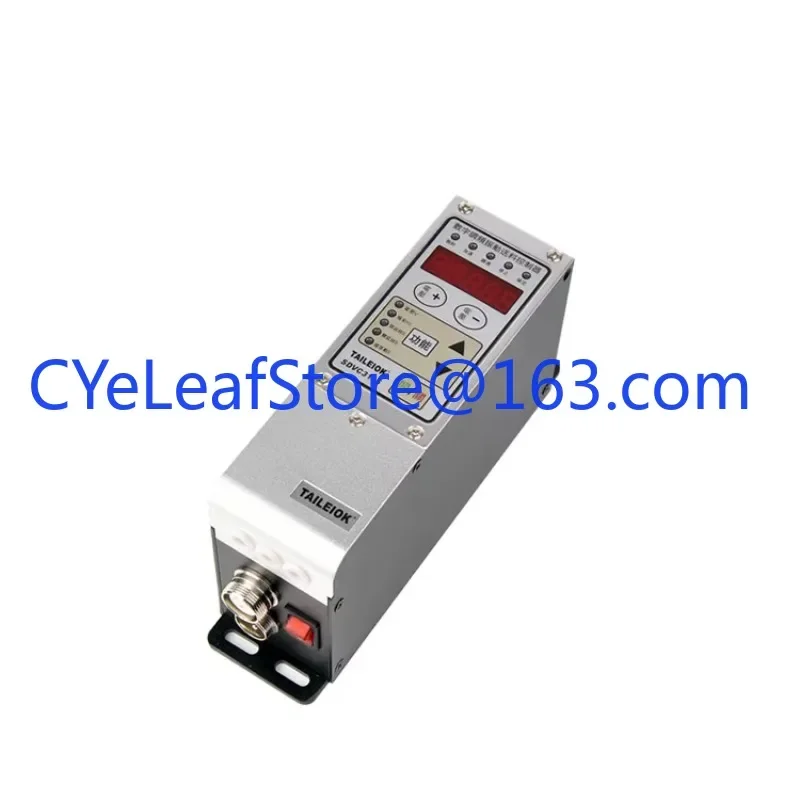 SDVC31-S/SDVC31-M Variable Voltage Electromagnetic Feeders Controller