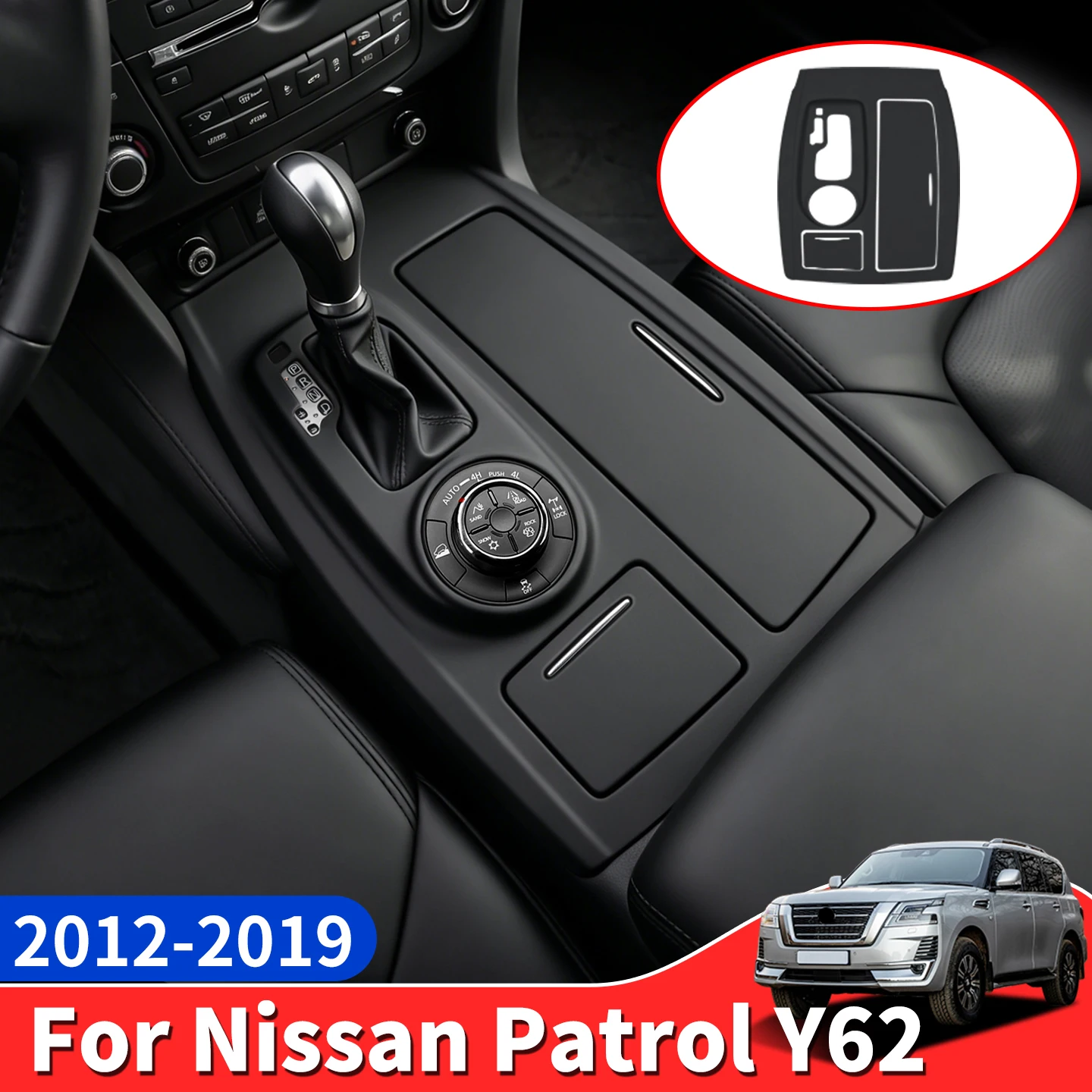 For 2012-2019 Nissan Patrol Armada Y62 Center Console Silicone Mat Anti Scratch Protective Pad Interior Accessories