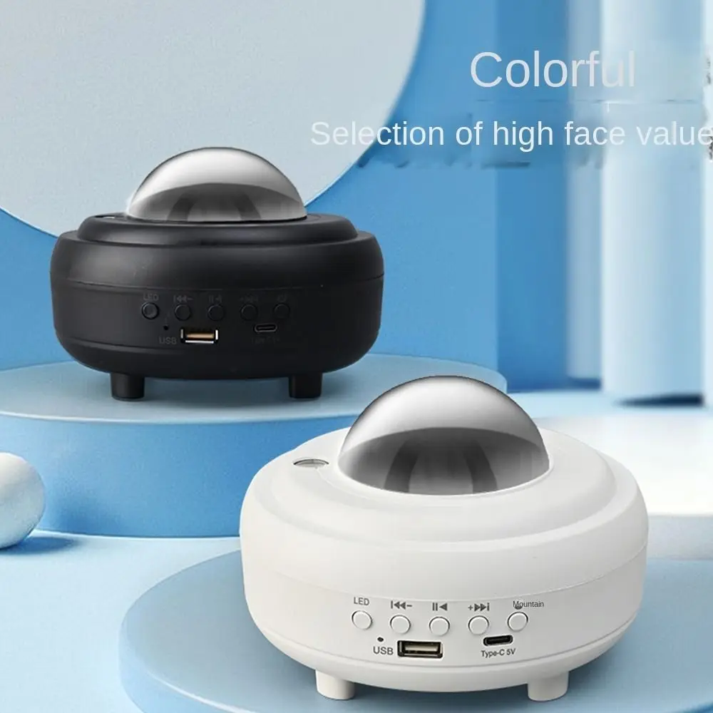 Bluetooth Starry Sky Projector Ambient Audio Lamp Rechargeable Projector 7 Lighting Modes Music Moon Light Projector