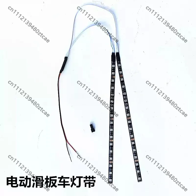 Side Light Strip Flash Warning Lamp Modified Accessory For Two Wheeled Travel Tool