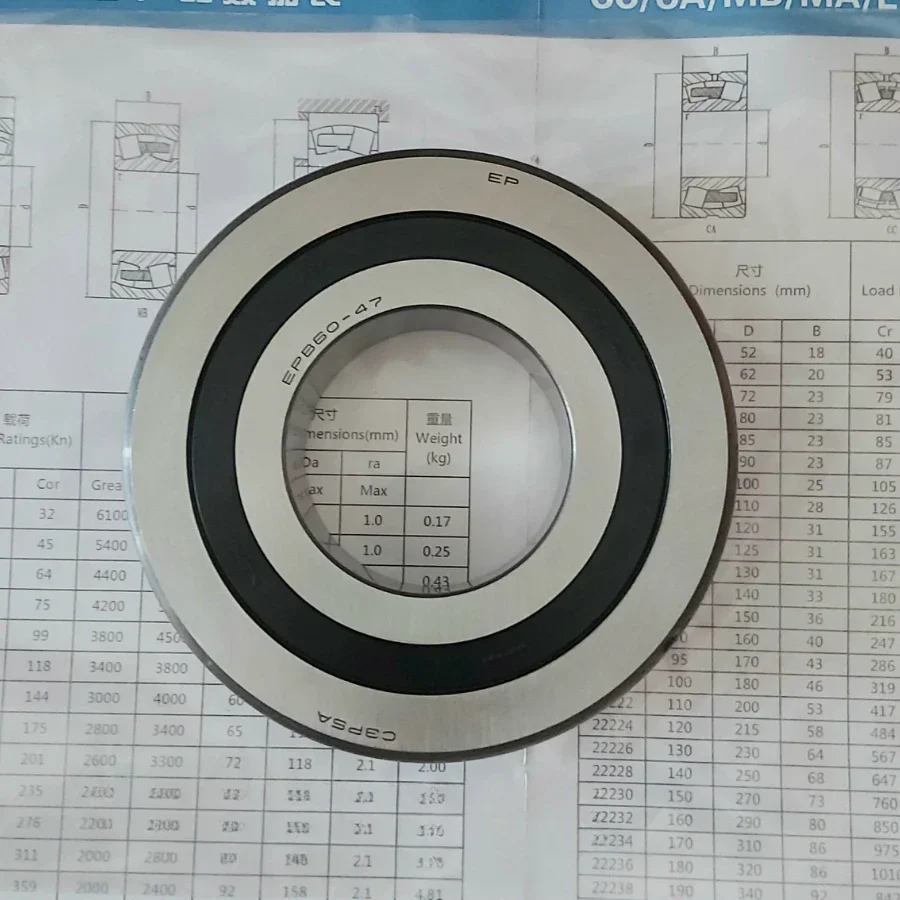 

Motor Bearing B40-180C3P5B EPB50-67C3P5 EPB60-47C3P5A B40-185C3P5B