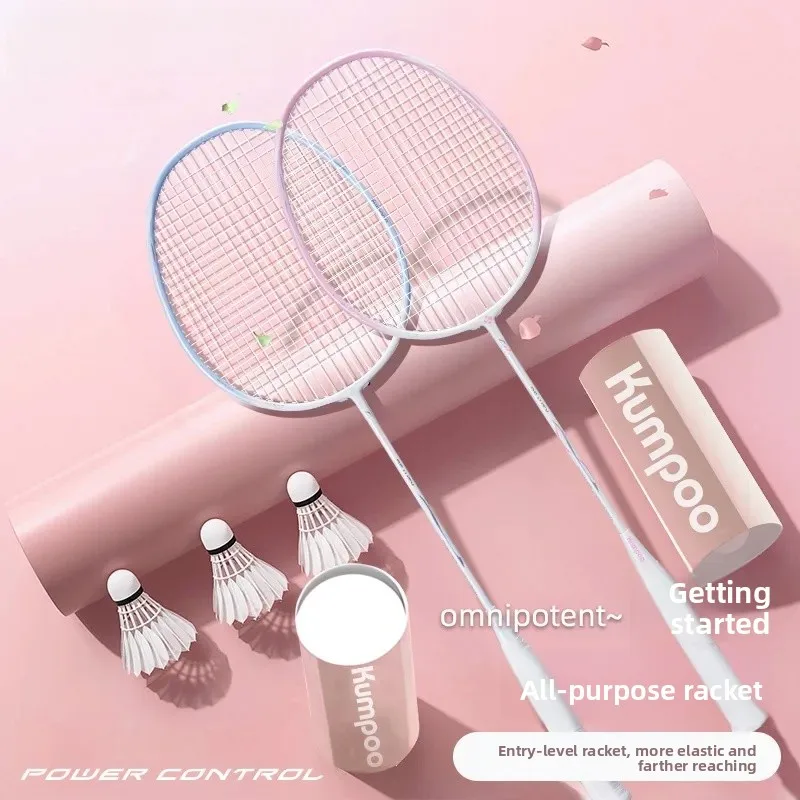raquette-de-badminton-ultra-legere-de-type-defense-kumpoo-xunfeng-pour-hommes-femmes-et-etudiants-haute-valeur-esthetique-poignee-g5-poids-net