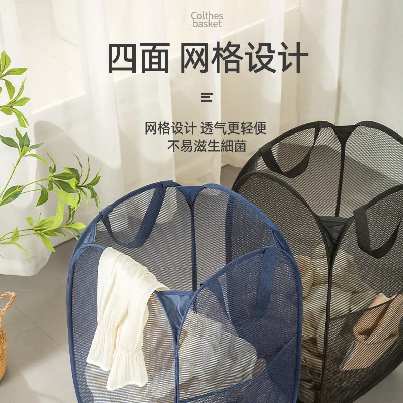 New Foldable Laundry Basket Home Toilet Bathroom Dirty Clothes Basket Storage Basket for Soiled Clothes Dirty Clothes Storage Ba