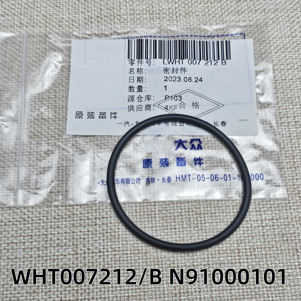 

5 PCS Sealing ring for camshaft bearing seat WHT007212B For VW Magotan Sagitar Golf beetle Audi Q5L A6 S6 Skoda Octavia Kodiaq