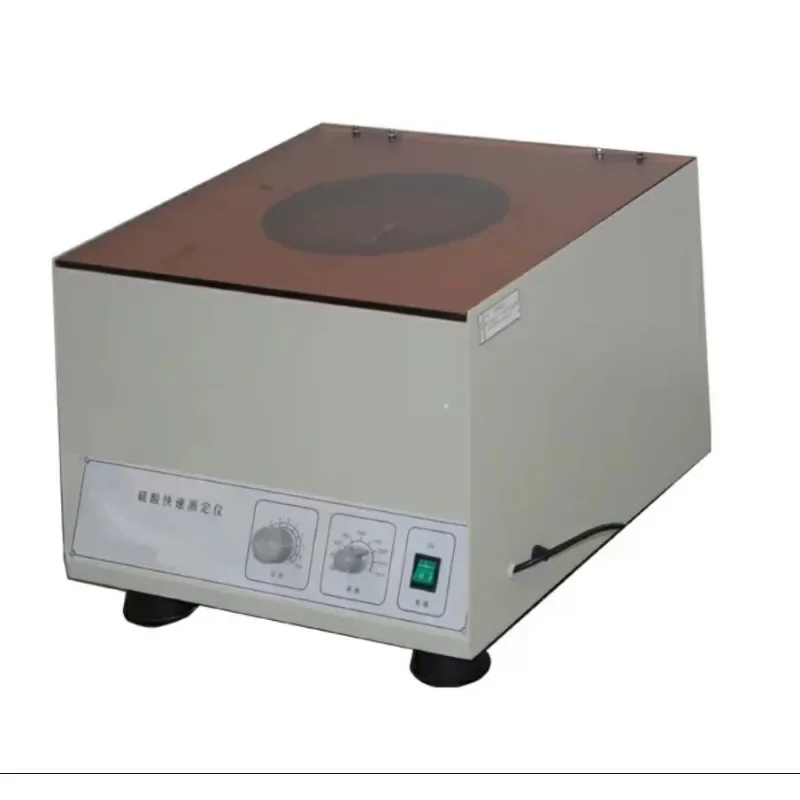

Sulfuric acid rapid analyzer