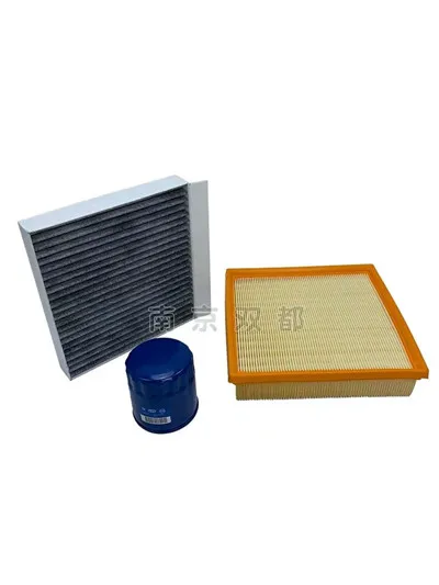 For SAIC Maxus G50 three filter air filter air filter air conditioning filter oil grid air conditioning grid air filter 1.3T1.5T