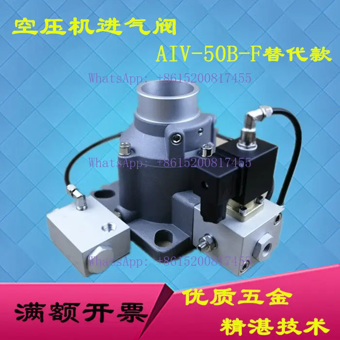 22KW Power Frequenc…