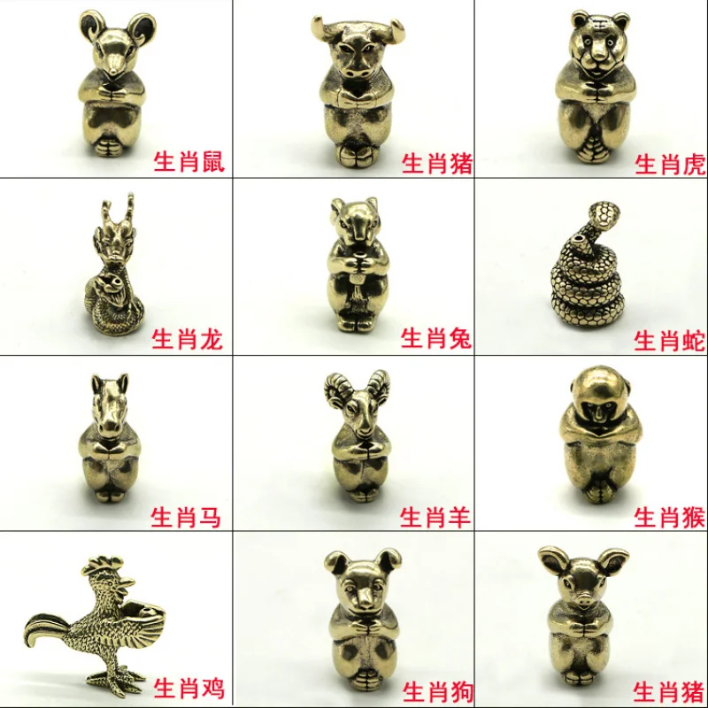 

Pure Copper Ornament Mini Desktop <Twelve Zodiac Signs> Decoration for Worship and Offering Incense Holder Can Inse