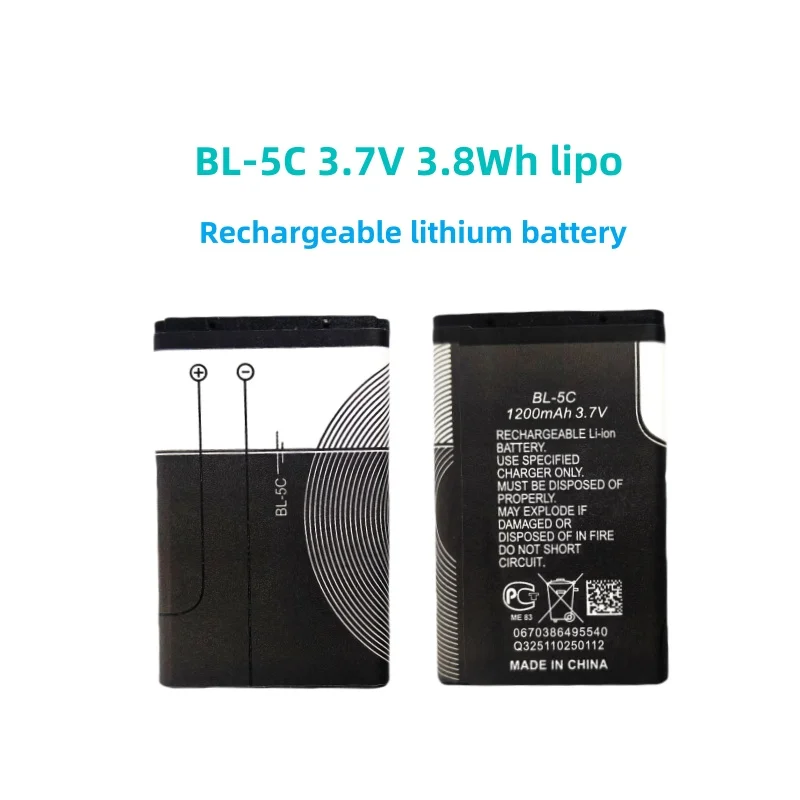 BL 5C BL5C Battery 1200mAh Lithium Batteries for Nokia Mobile Phone 1100 1200 1112 1110 1208 2600 3100 3120 5130 N71 N91 Cell