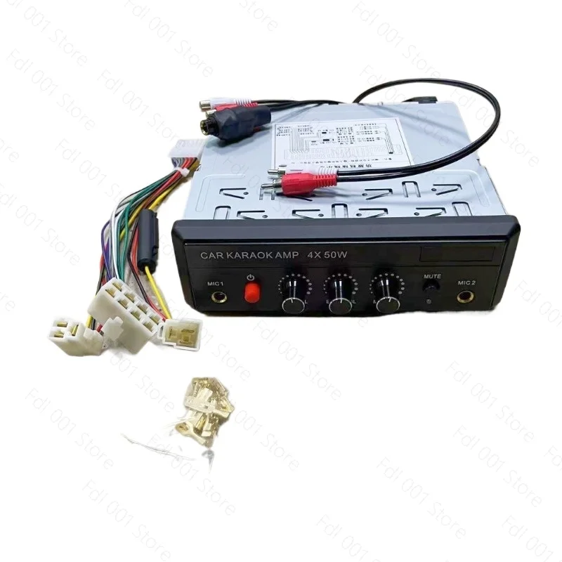 Long-distance Bus, Coach, Karaoke Power Amplifier, Car Wired Power Amplifier, Suitable for Buses