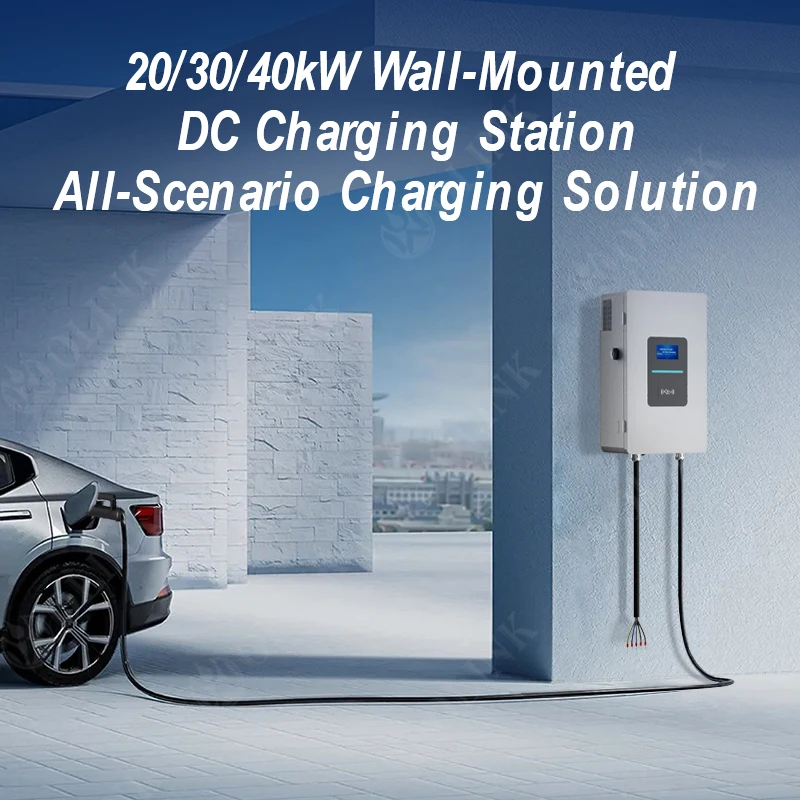 Manufacturer Wall Mounted EV Charger CCS CHAdeMO NACS 20KW-40KW Dc Wall Mounted Column with Single Gun Station