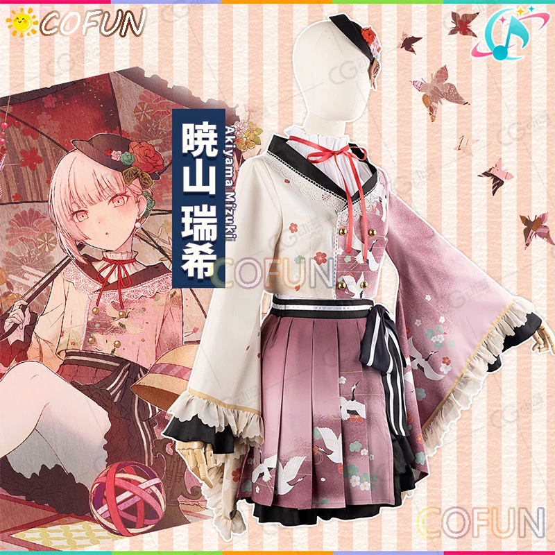 COFUN Project Sekai Akiyama Mizuki Cosplay Costume Amia Mzk Lolita Dress Halloween Game Suit PJSK Anime Cosplay Clothes Women