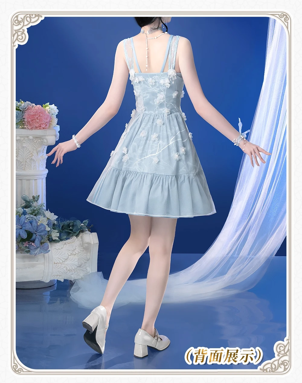 

Костюм для косплея героинь Love and Deepspace, униформа для Хэллоуина, карнавала, вечеринки, Рождества, ролевых игр, одежда для женщин