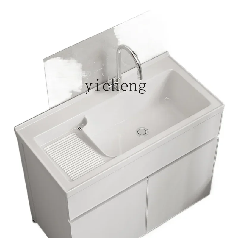 Zf bathroom cabinet combination bathroom laundry basin integrated cabinet wash basin ceramic belt rubbing board