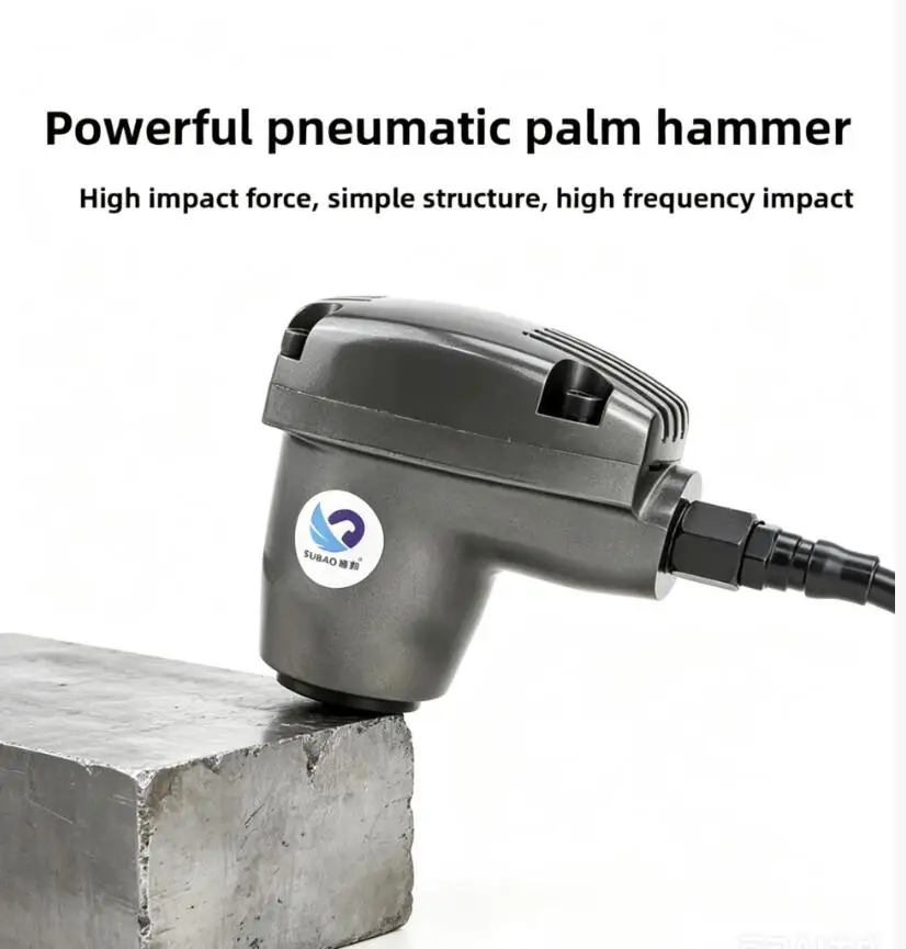 

Palm Hammer Shoe Hammer Machine Palm Treasure Air Hammer Impact Hammer Wind Hammer