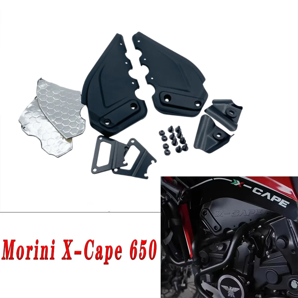 

Morini X-Cape 650 XCape650 X Cape 650 Anti Scalding Plate Heat Shield Anti-Scalding Board Guard Engine Heat Shield
