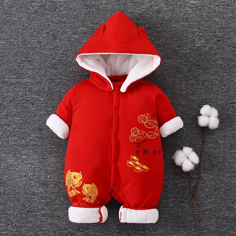 Heavy Winter New Year Clothes Festive Red Full Moon Dress Baby Long Sleeves Embroidery Autumn and Winter Chinese Style