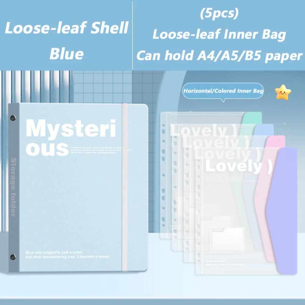 

Simple Loose Leaf A4 File Folder Detachable Students Stationery Exam Paper Storage Bag Transparent File Bag Gift