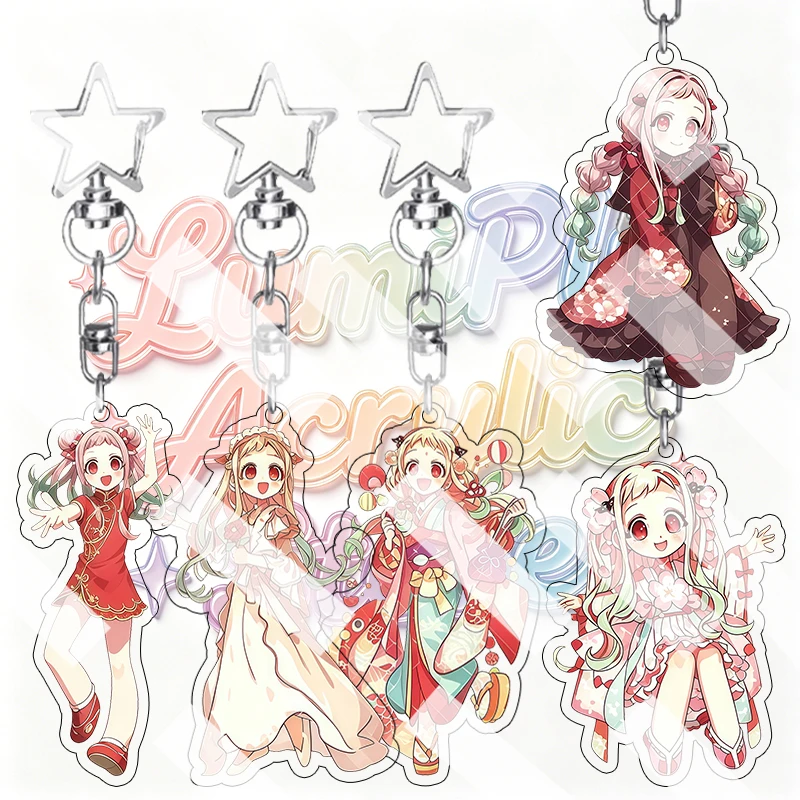 Anime Toilet-Bound Hanako-kun Nene Yashiro Double-sided Print Acrylic Keychain Cute Cartoon Bag Accessories Keyring Pendant Gift