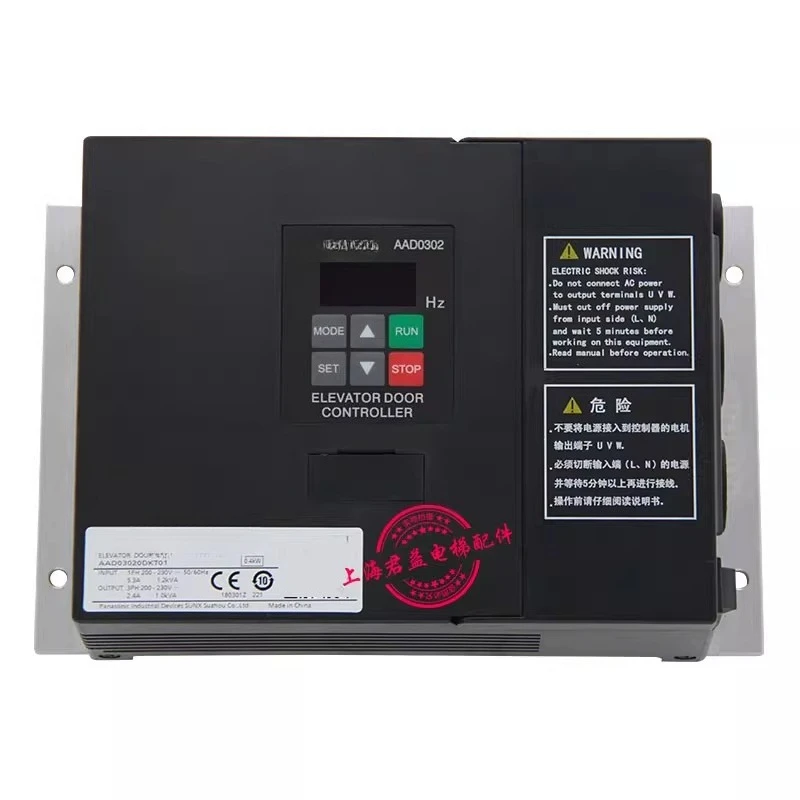 

Suitable for Ningbo elevator inverter NSFC01-01A/AAD0302DKT01/AAD03011DK