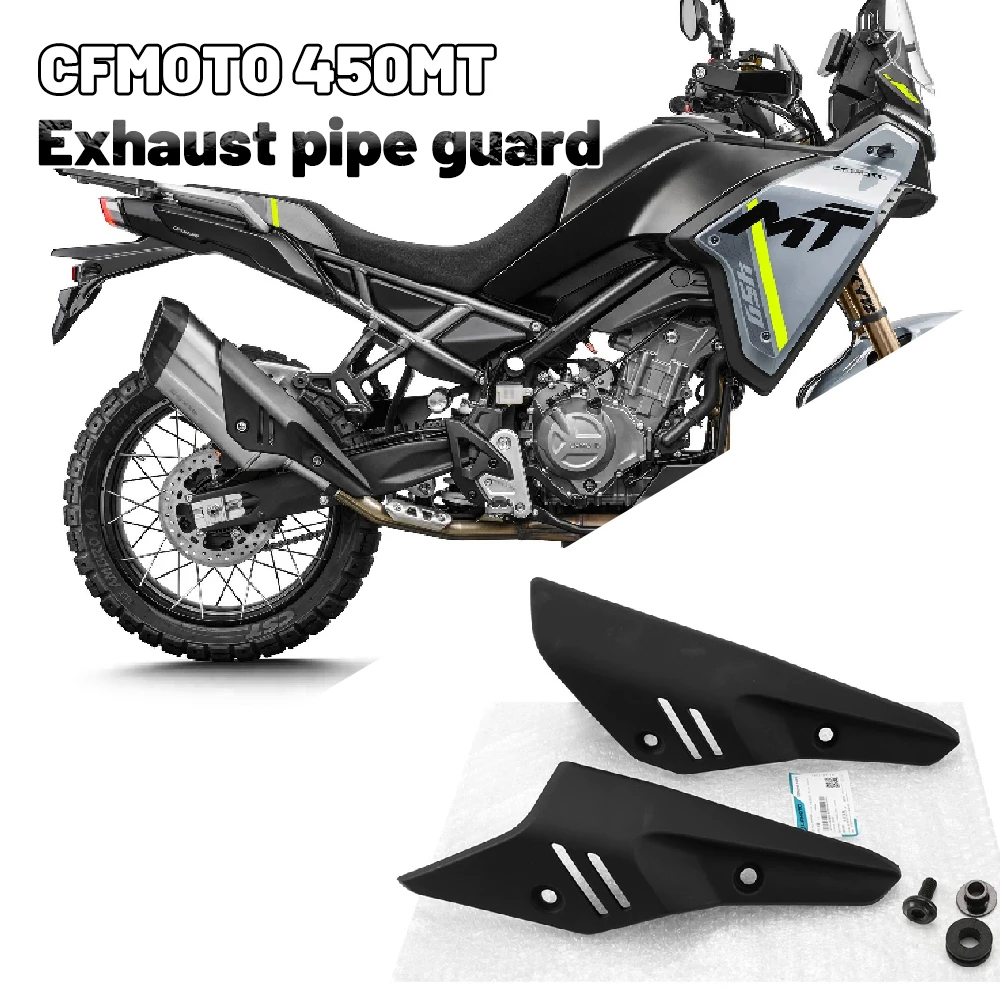 For CFMOTO Original Accessories 450MT Exhaust Pipe Cover Muffler Anti hot Plate Protective Shell Insulation Plate